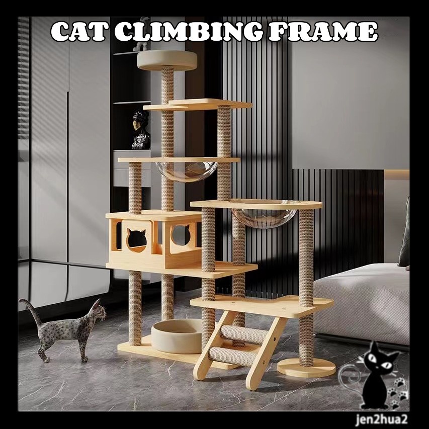 Cat climbing frame space capsule cat litter cat tree cat jumping ...
