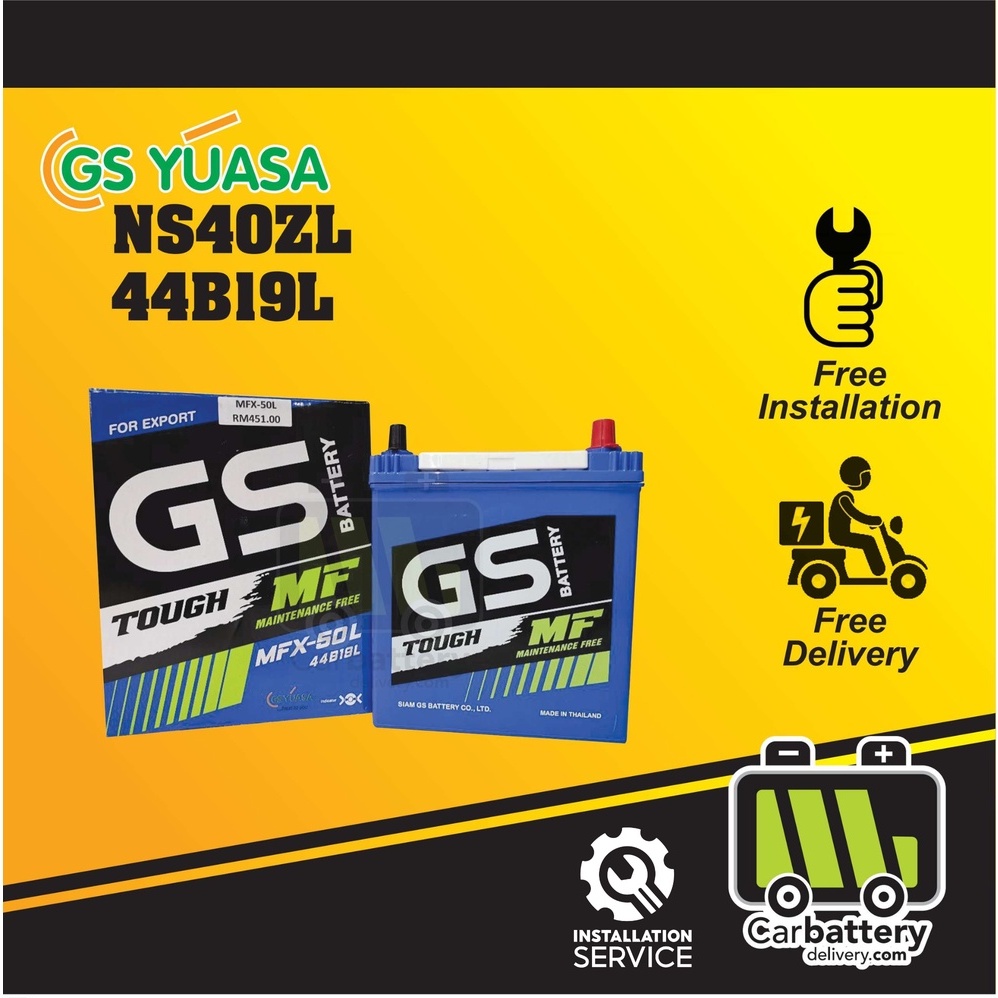 [installation Provided] Gs Yuasa Ns40zl 44b19l Mf Car Battery Bateri