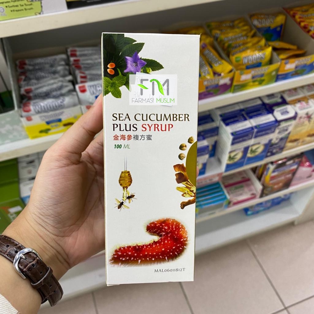 Dyna Sea Cucumber Syrup Plus [Ubat Batuk Sirap Gamat] Shopee Malaysia