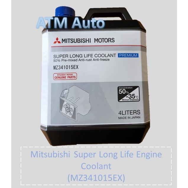 Original Mitsubishi Super Long Life Engine Coolant (MZ341015EX ...