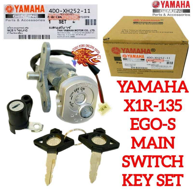 YAMAHA X1R X1R135 X1R / EGOS EGOS MAIN SWITCH KEY SET SUIS KUNCI RUMAH IGNITION COMPLETE COMP