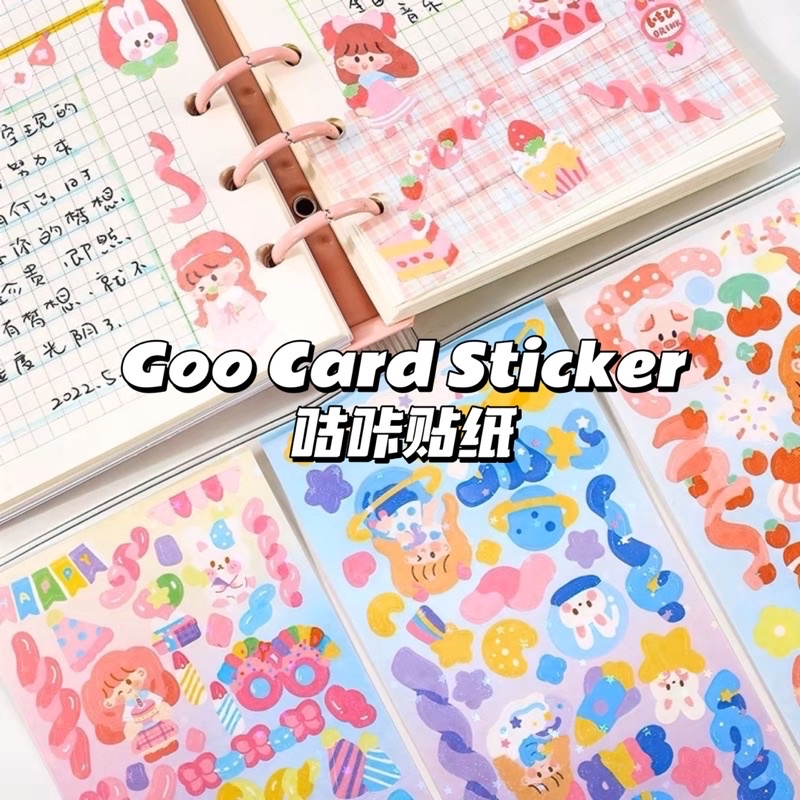 「G1001」Korean Style Goo Card Sticker [Min Order RM10] 韩系咕卡咕盘素材萌系列装饰贴纸 ...