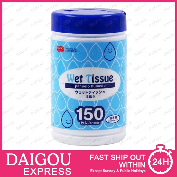 DAISO Wet Tissue NonWoven Fabrics (150 Sheets) Shopee Malaysia