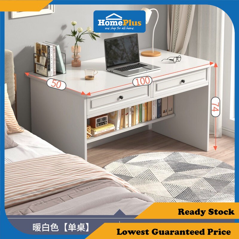HOMEPLUS 100cm desk computer desk bedroom bedside student writing desk