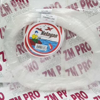 Nelayan Nylon Fishing Line / Size 20Lbs to 600Lbs 20m Leader Bottom Fishing  Line / Tali Perambut Tangsi Pancing Nelayan