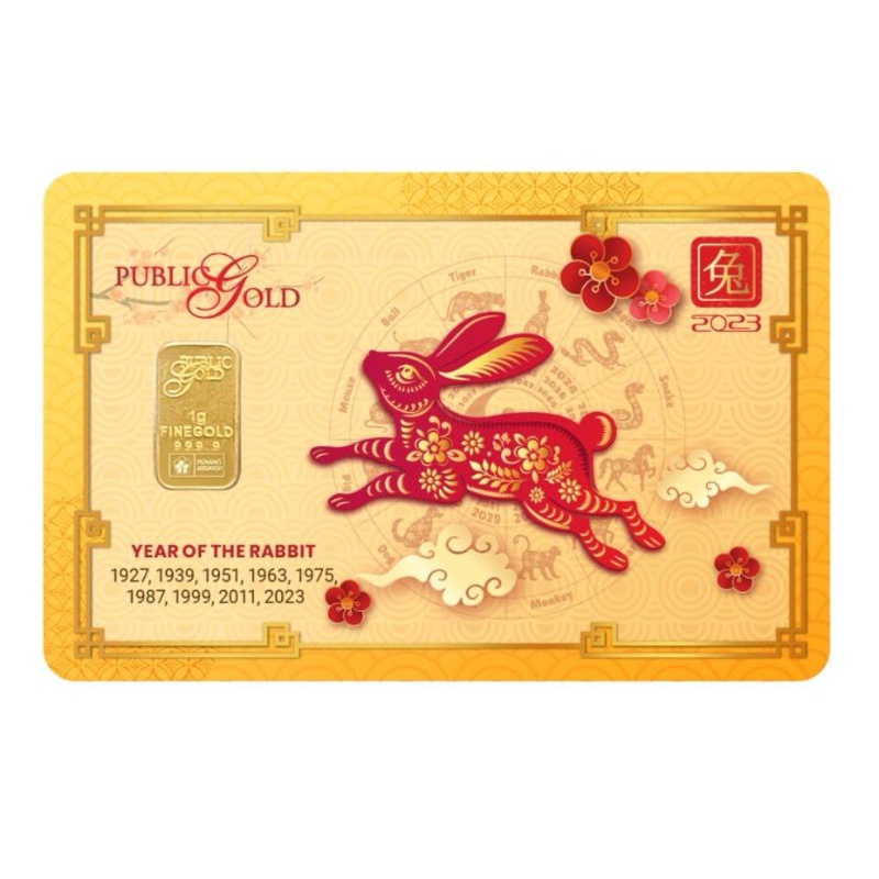 Public Gold 1g Gold Bar - Rabbit Design | Shopee Malaysia