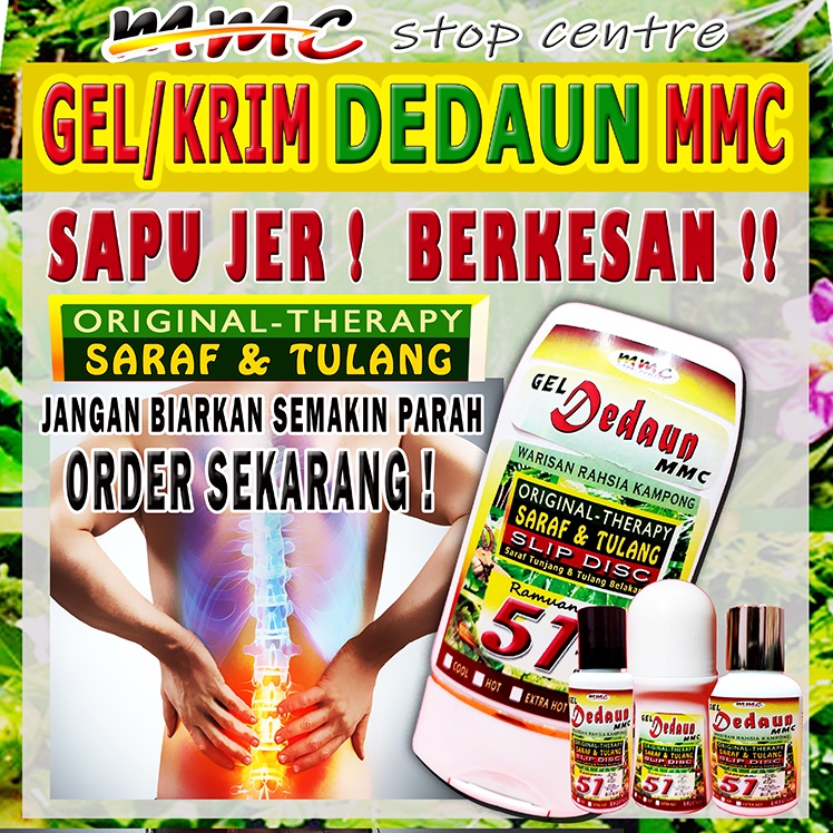 KRIM/GEL DEDAUN MMCORIGINAL TERAPI SARAF/TULANG/SLIP DISC/SARAF