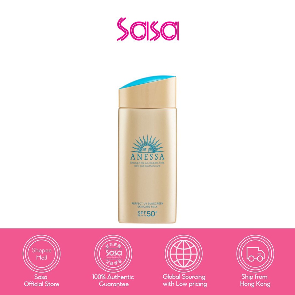 (Authorized) Anessa SPF 50+PA++++ Perfect UV Sunscreen Milk 90ml ...