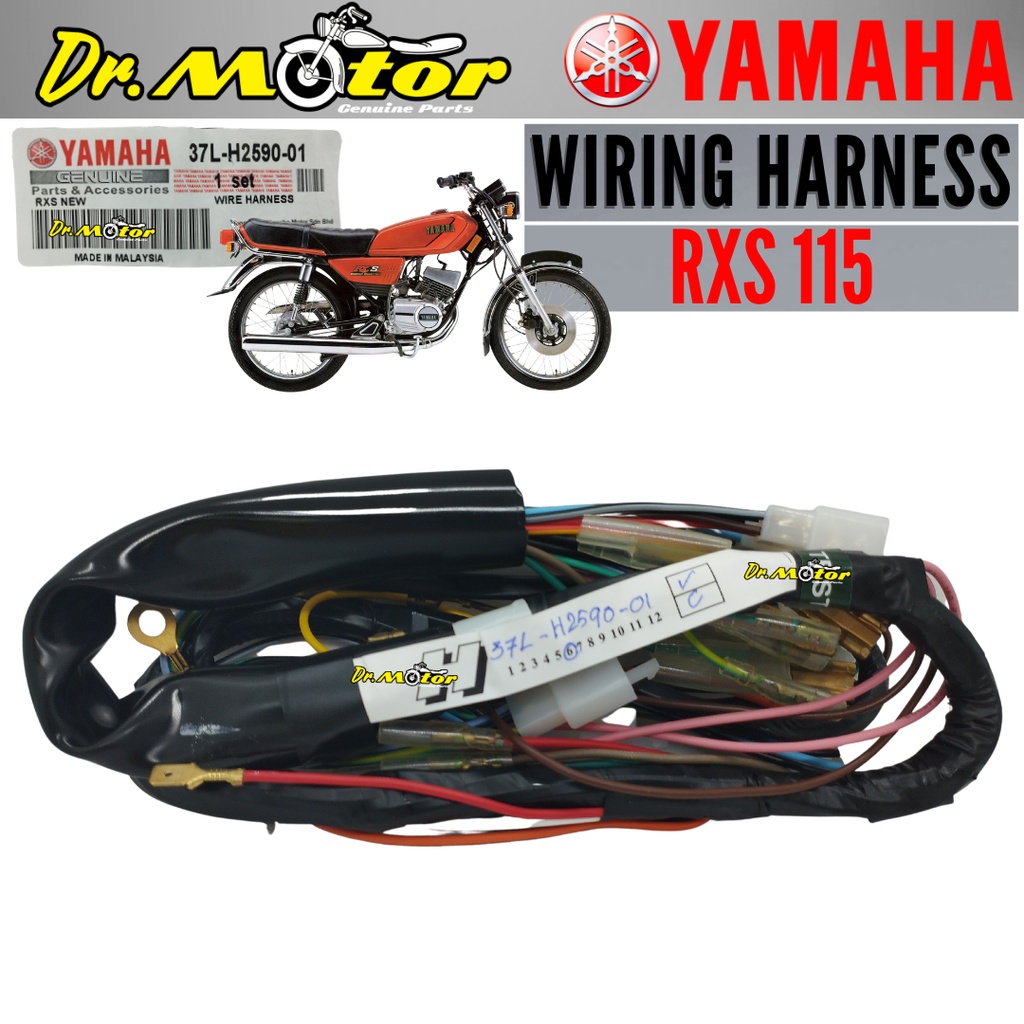 YAMAHA RXS 115 RXS115 NEW WIRING HARNESS BODY WIRE WAYERING WAYER