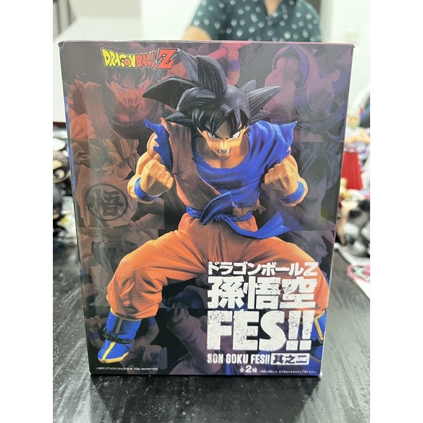 Goku Dragon Ball and Blind Box New Year Offer | Shopee Malaysia