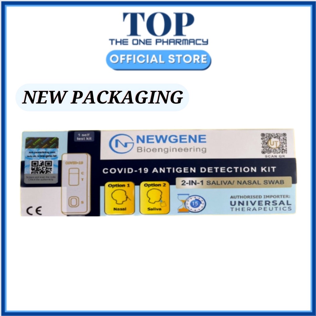 [NEW PACKAGING[ NEWGENE COVID 19 Home Self Test Rapid Antigen Kit (RTK
