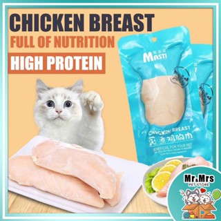 Is chicken breast shop good for cats