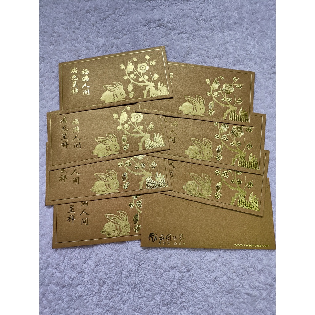 2011 Resorts World Sentosa Red Packet (1 pack-8 pcs) [AngPao / AngPow ...