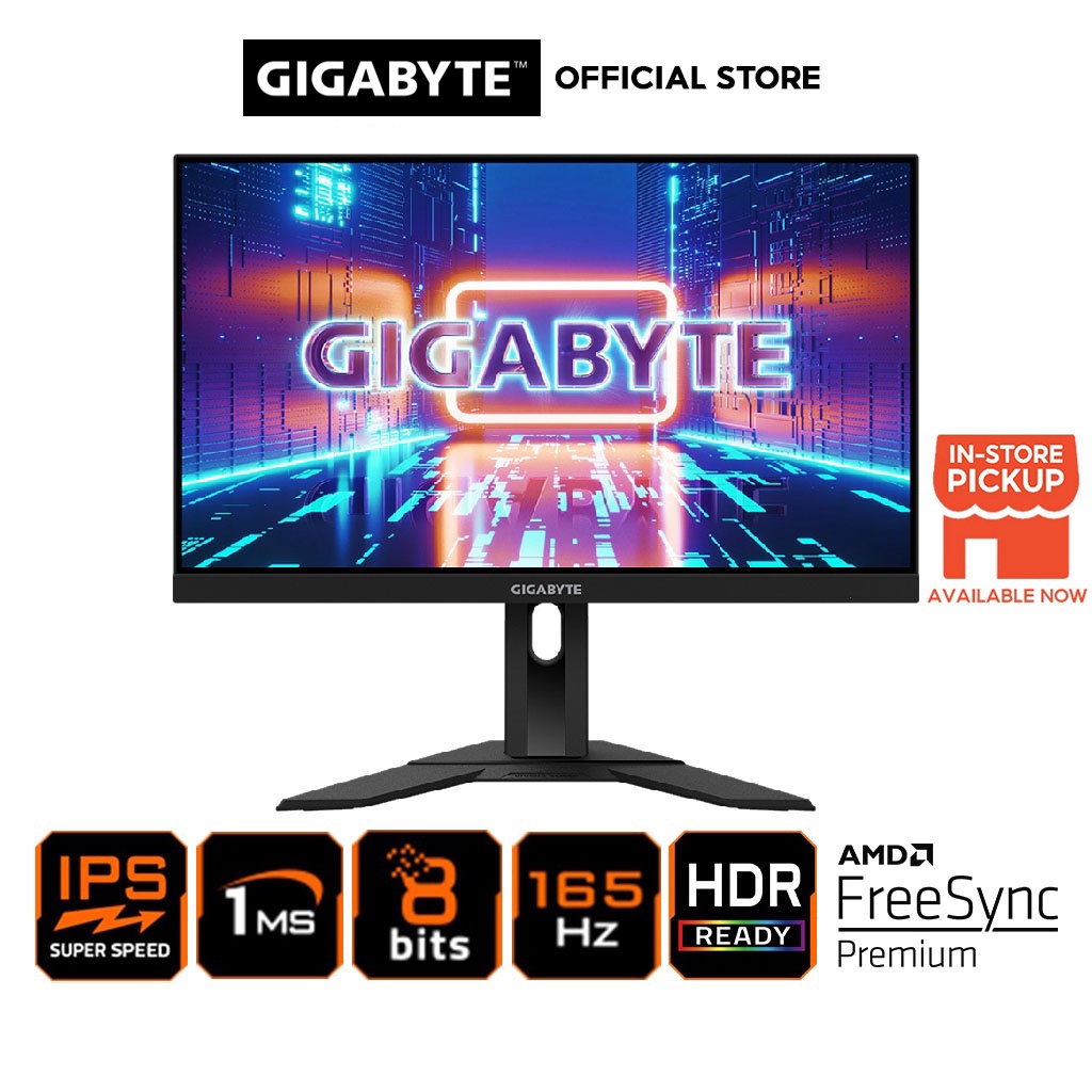 Gigabyte ( G24F / G24F 2 ) 23.8