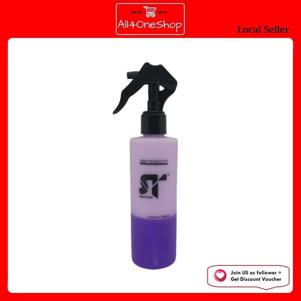 ST SENSATION LEAVE IN SPRAY 250ML | Shopee Malaysia