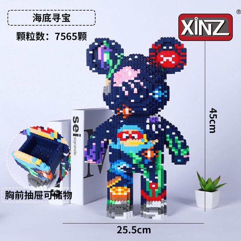 Large Bear Brick Bear Model Assembling Toy 35cm, 55cm, Bear Brick Jinx, Crossword Puzzle