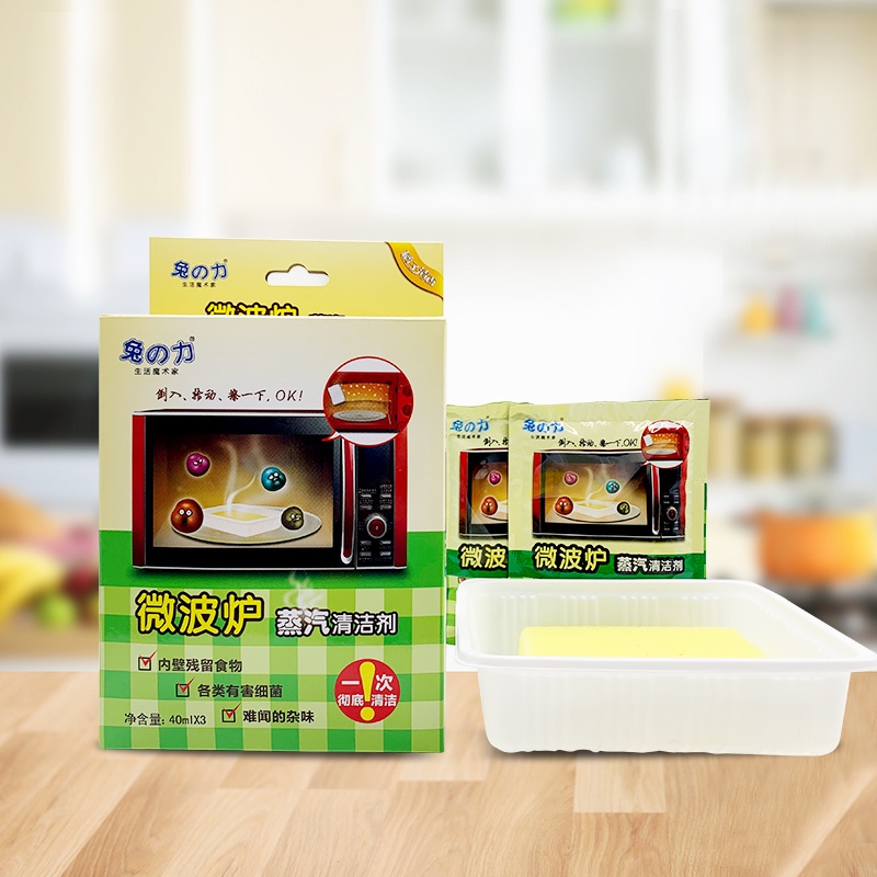 Heavy Oil Stain Removing Oven Kitchen Stain Refrigerator And Microwave