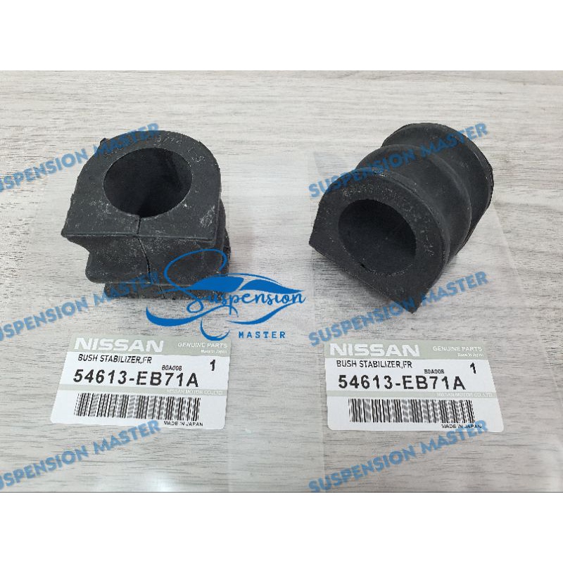 2 IN1 SET - FRONT STABILIZER BUSH - NISSAN NAVARA D40 2008-2015 4WD ...