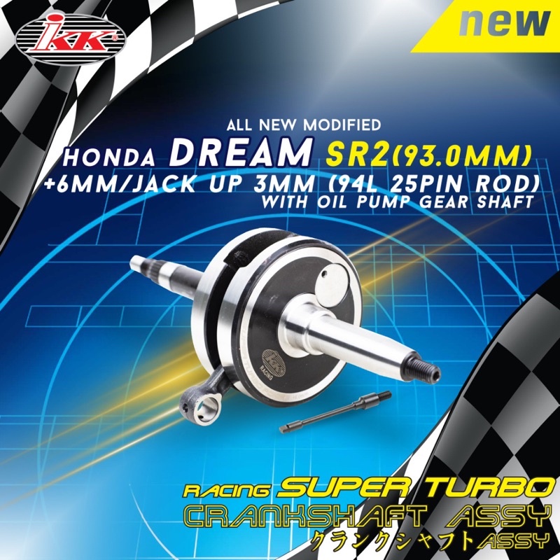 IKK EX5 DREAM CRANKSHAFT JET 3MM HYPERKING SET WITH RC. SPINDLE CAM ...
