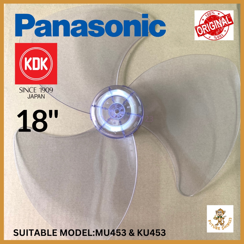 Panasonic / KDK Fan Blade 18" For FMU453 & KU453 (Original)/PANASONIC
