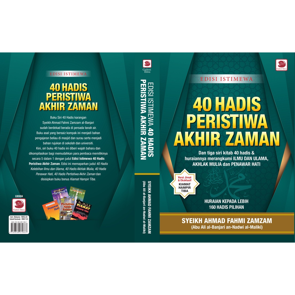 40 Hadis Peristiwa Akhir Zaman Edisi Istimewa Oleh Syeikh Ahmad