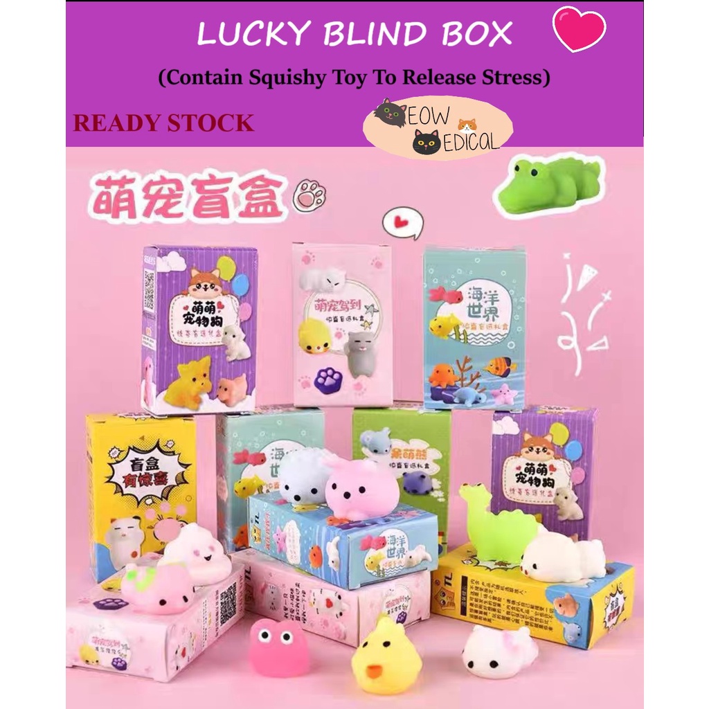 Squishy toy store box shop