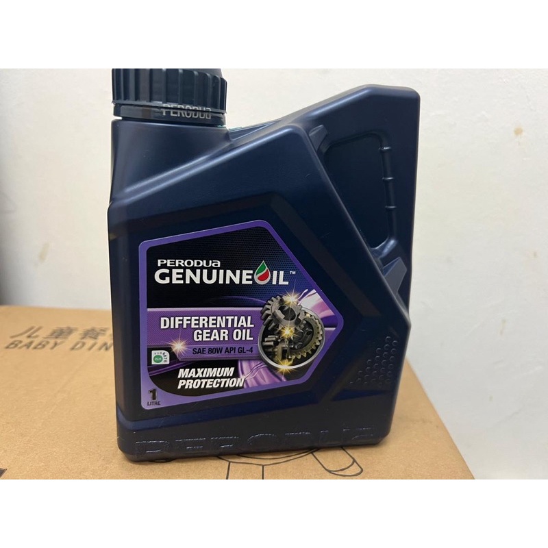 Perodua gear oil manual transmission sae 80 w Api GL4 original Shopee Malaysia