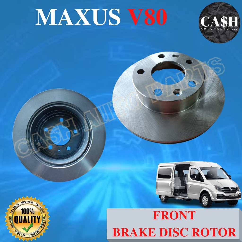 MAXUS LDV V80 FRONT BRAKE DISC FRONT DISC ROTOR WESTSTAR (1 SET ...