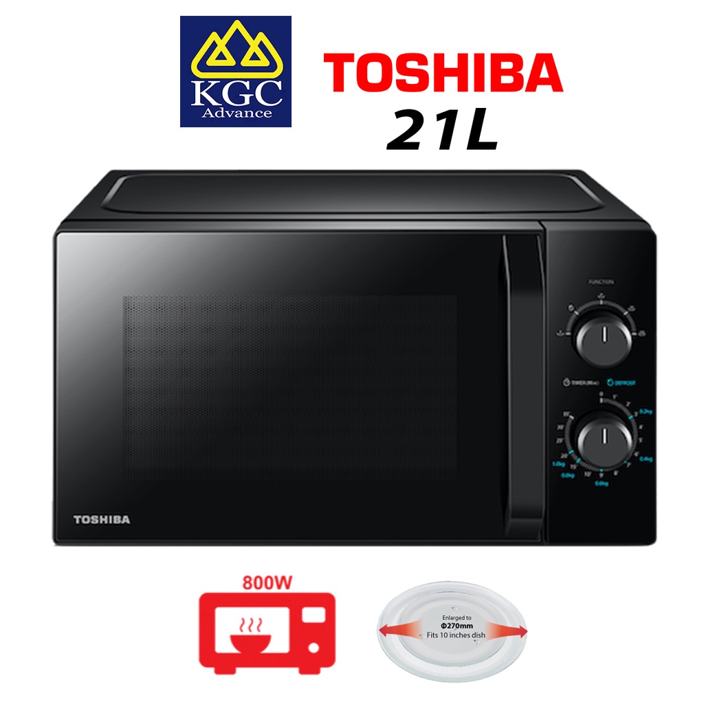 Toshiba MS1-TC20SF(BK) 20L Steam Oven Black