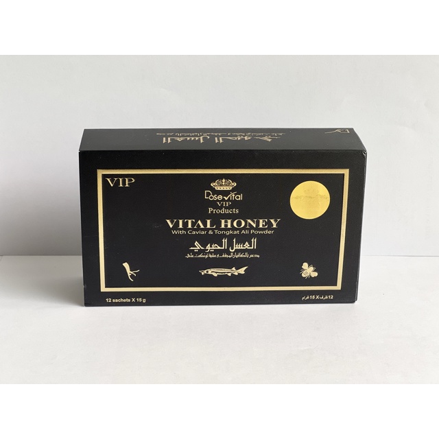 vital honey VIP ( black ) - for him 12 sachets X 15g | Shopee Malaysia