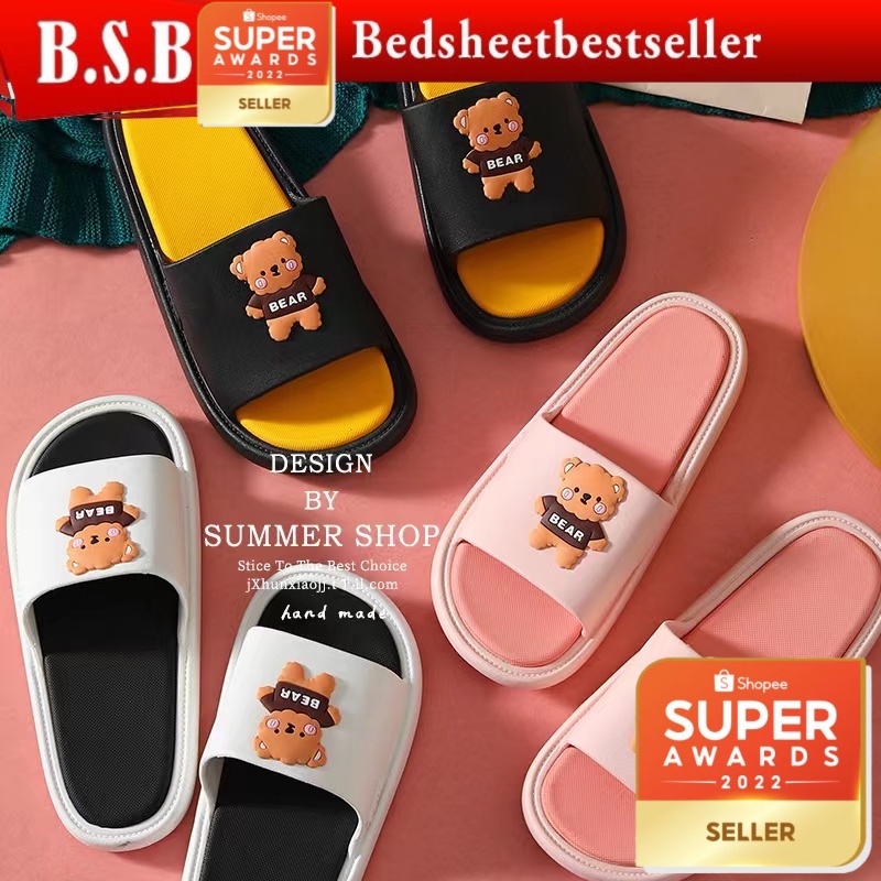 B.S.B Women's Kasut Slipper Perempuan Wanita Casual Selipar Rumah House ...