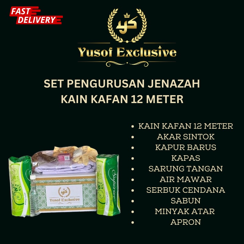 Set Pengurusan Jenazah Kain Kafan 12 Meter Shopee Malaysia