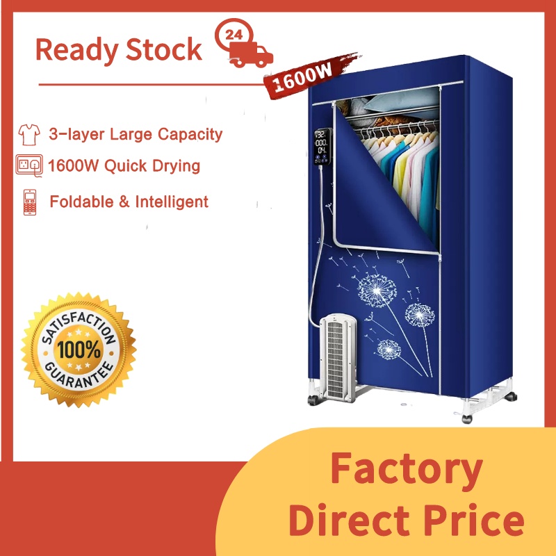 KasyDoff 1600W Portable Electric Clothes Dryer Machine Foldable 3Layer