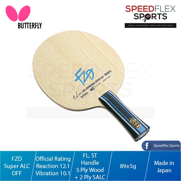 Butterfly Fan ZhenDong Super Arylate Carbon FZD SALC Table Tennis Blade