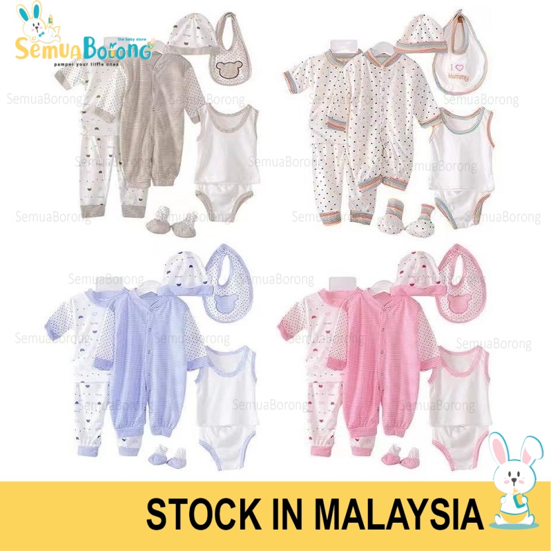 8pcs/set Newborn Baby Boy Girl Outfit Set 8 in 1 Romper Set 8 helai/set ...