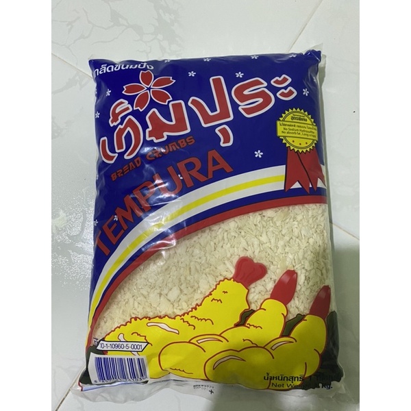 serbuk roti tempura thailand(ready stock) | Shopee Malaysia