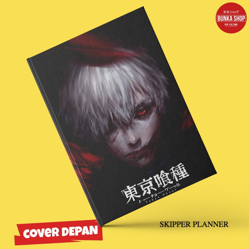 Tokyo Ghoul Anime Notebook Kaneki Ken Badass Hardcover A5 Notebook Note ...