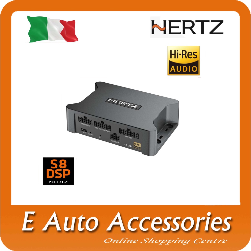 HERTZ S8 DSP DIGITAL SOUND PROCESSOR HiRES AUDIO 5.0 BLUETOOTH FOR CAR