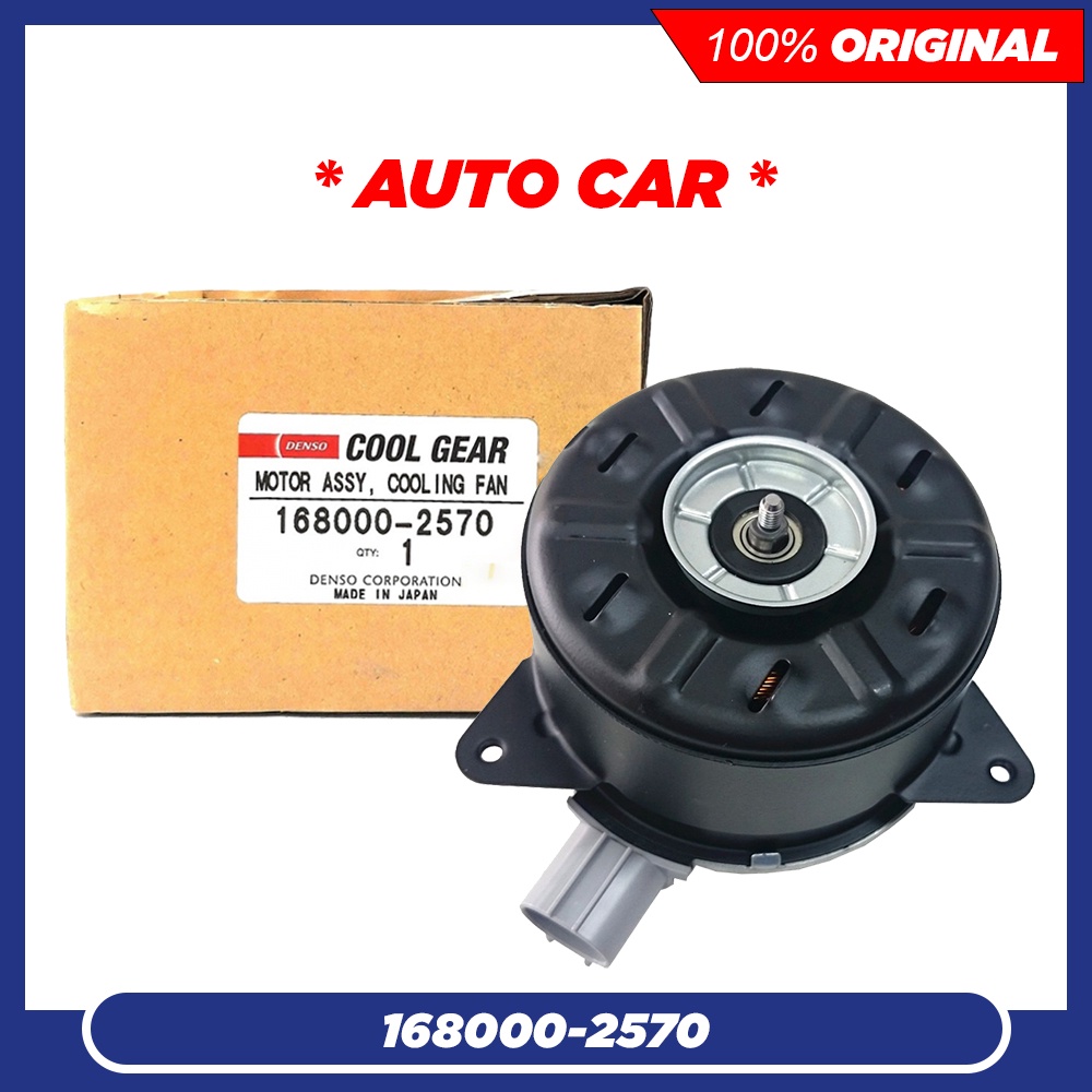 DENSO RADIATOR FAN MOTOR AUTO Gen2 / Persona / Saga BLM FLX / Vios