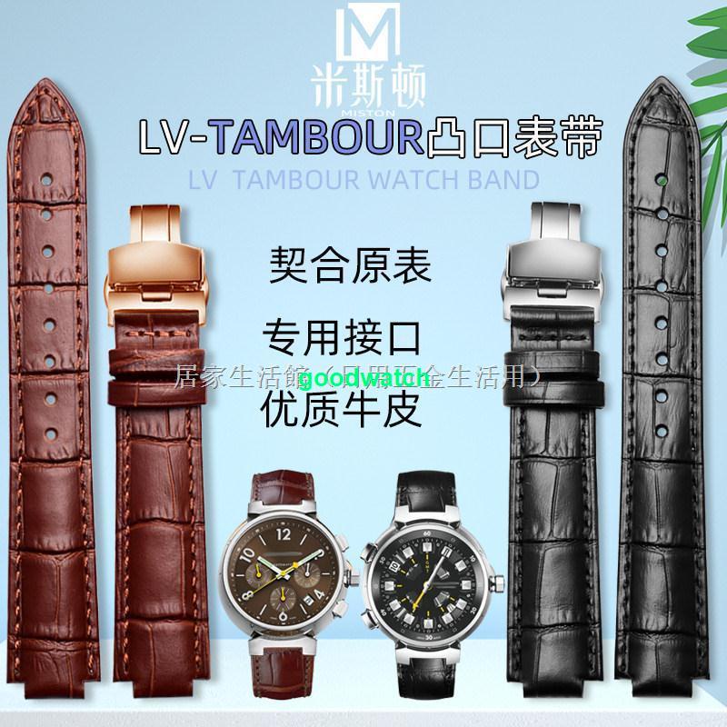 Genuine Leather Watch Strap For LV Tambour Series Q1121 Dedicated