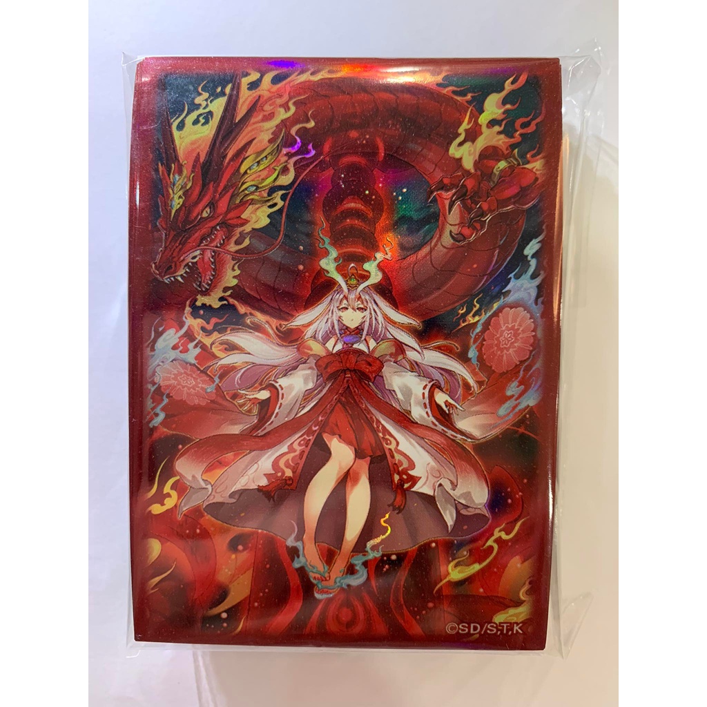 konami card sleeves Sleeves: Yu-Gi-Oh!: I:P Masquerena Sized for Yu Konami TCGACC197 Yu-Gi-Oh Standard Card