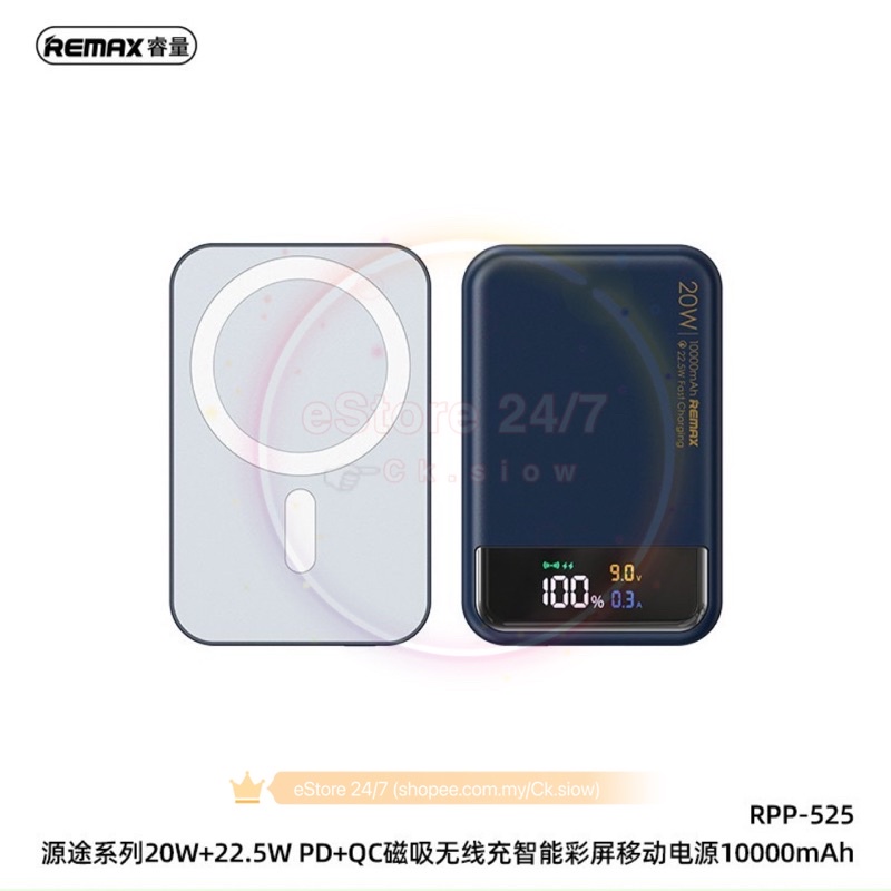 Remax RPP 531 525 Transparent Powerbank 22.5W 20W 15W Mini Wireless ...