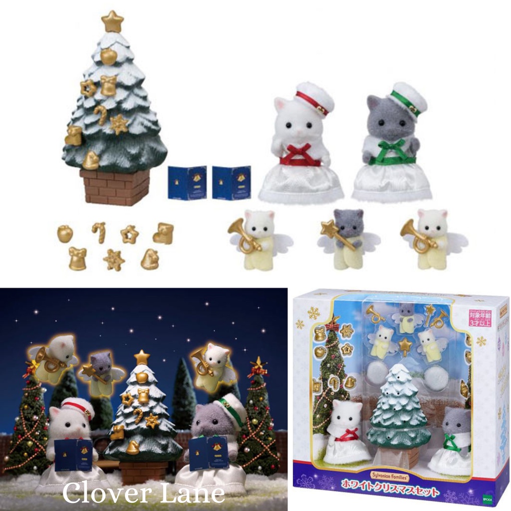 Sylvanian Families White Christmas Set Limited Persian Cat Sister ...