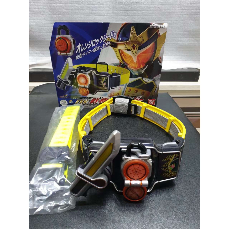 Kamen Rider Gaim Belt Kamen Rider Gaim DX Sengoku Driver (Free Custom