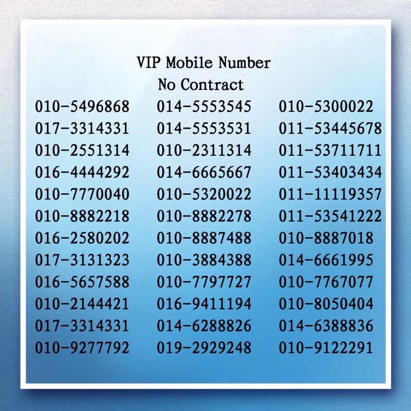 VIP MOBILE NUMBER FOR SALE , VIP PHONE NUMBER NO CONTRACT ,NICE NUMBER