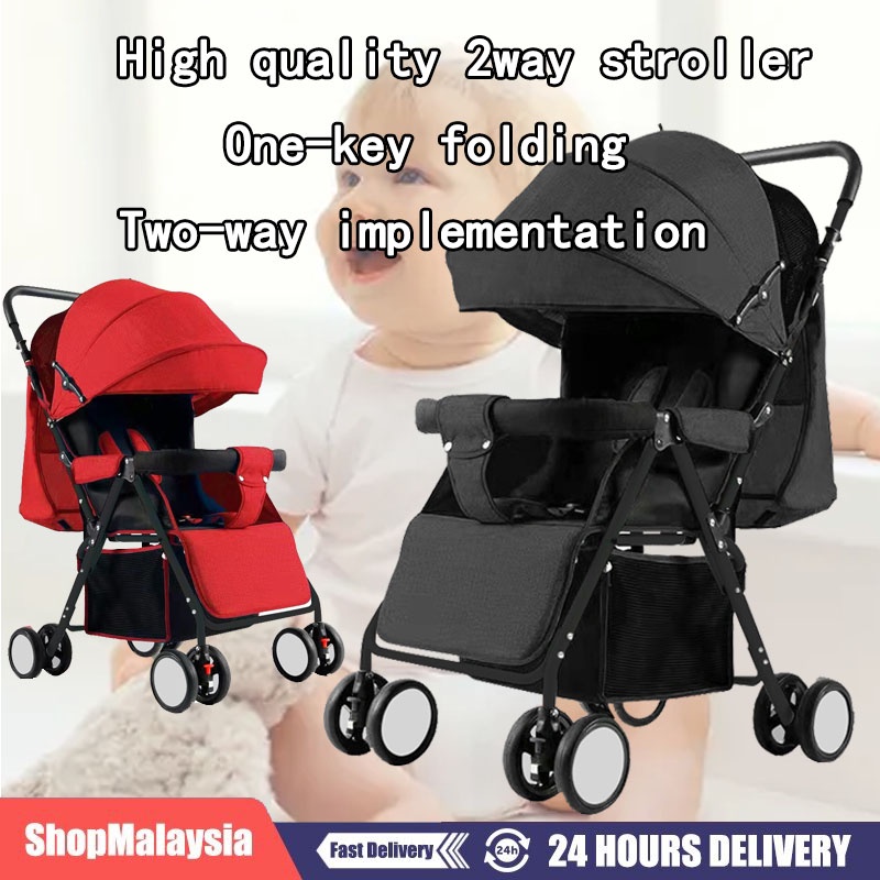 ️2 Way Stroller ️ Baby infant baby Stroller two way kids strollers ...