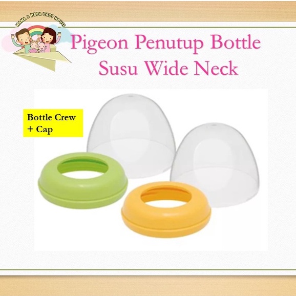 Pigeon Wide Neck Bottle Cover Penutup Bottle Susu Wide Neck Pigeon
