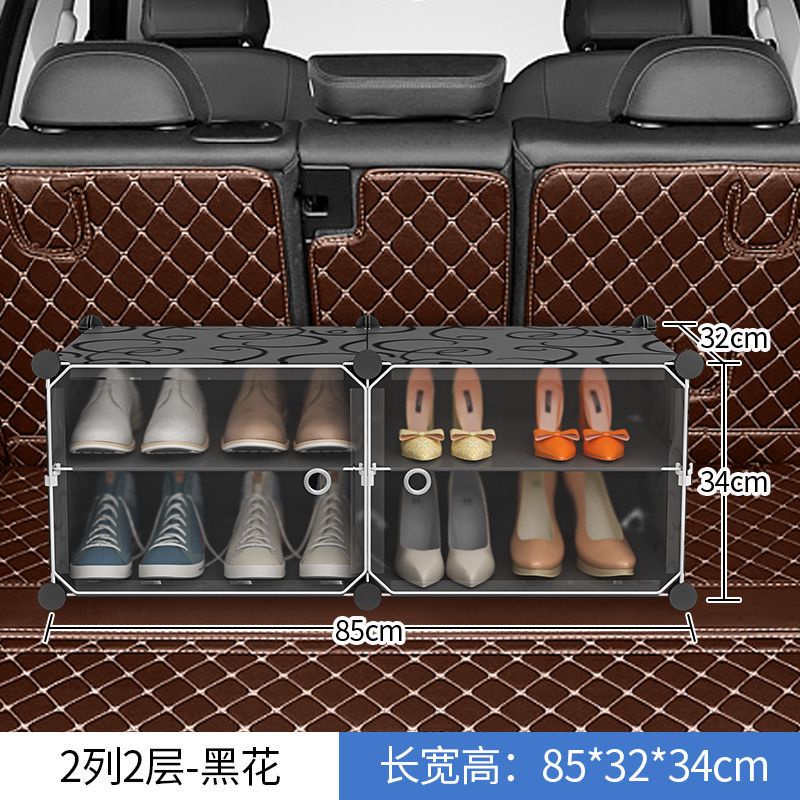 Car Shoe Box Transparent Car Interior Car Trunk Shoe Storage Fantastic Dormitory Shoe Rack Storage Shoe Cabinet Car Shoe Box Storage Box Storage Case Shopee Malaysia
