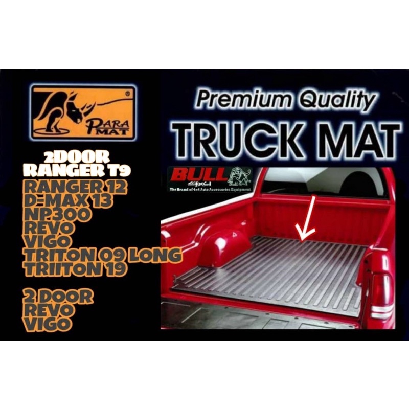 Rear trunk boot rubber Matt carpet hilux revo vigo rocco Navara dmax ...