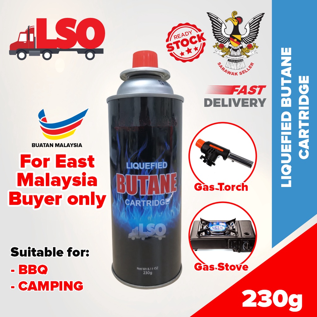 Liquefied Butane Gas Cartridge 230g MADE IN MALAYSIA 4 Bottles gas tin